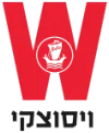 ויסוצקי